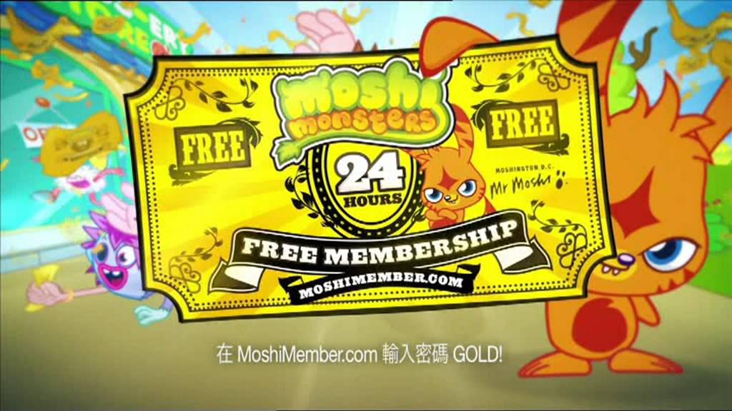 Moshi monsters membership hack
